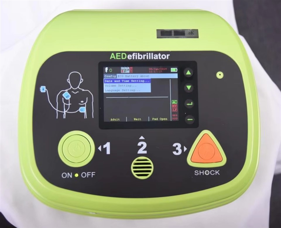 FTL-AED7000 Portable AED Defibrillator factory