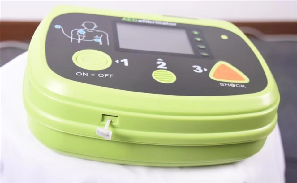 FTL-AED7000 Portable AED Defibrillator best
